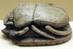 Scarab-KushiteVictoryCommemoration-Shabako-ROM.png