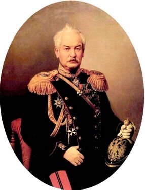 «Портрет генерала от артиллерии В.М. Шварца», 1875