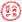 Seal of Ezo.svg