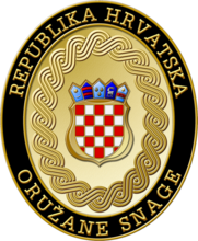 Seal of the Armed Forces of Croatia.png