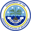 Герб Федеративных Штатов Микронезии
