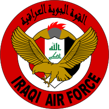 Опознавательный знак ВВС Ирака