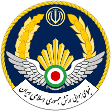 Опознавательный знак ВВС Ирана