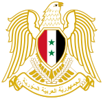 Seal of the People's Assembly of Syria.svg