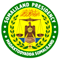 Эмблема Сомалиленда