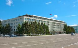 Seat-of-the-government-amur-oblast-lenin-street-135-blagoveshchensk.jpg