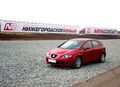 SEAT Leon II, Нижегородское кольцо (NRING)