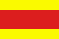 Второй флаг династии Нгуенов, 1920—1945