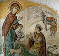 Мозаика с изображением Марии с арабским текстом, Сайданайский монастырь, греческая православная церковь в Сайедная, Сирия