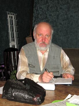 Николай Романецкий в 2011 году