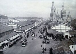 Сенная площадь в начале XX века, Успенская церковь, корпуса Сенного рынка
