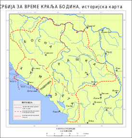 Дукля во время своего расцвета. Бодиново королевство в XI в.