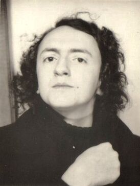 Серж Вентурини (1975)