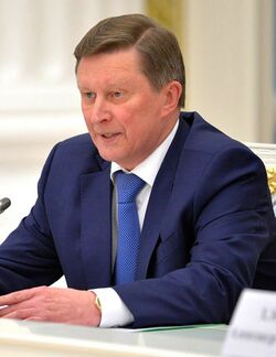 Sergei Ivanov2016 (cropped).jpg