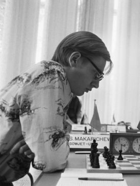 Сергей Макарычев, 1975