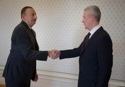 Sergey Sobyanin and Ilham Aliyev.jpg