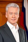 Sergey Sobyanin official portrait.jpg