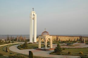 Мемориальный комплекс «Шерпенский Плацдарм»