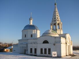 Вид с северо-запада