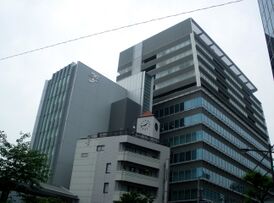 Штаб-квартира компании в Тиёда, Токио.