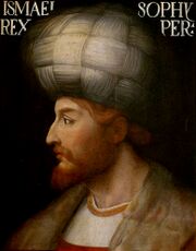 Shah Ismail I.jpg