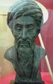 Шахрух 1409-1447 Великий эмир Тимуридов