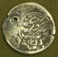 монета 1804 года. Музей истории Азербайджана