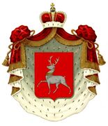 Герб князей Щепиных-Ростовских