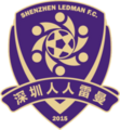 2017–2018