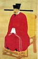 Шэнь-цзун 1067-1085 Император Китая
