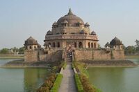 Sher Shah Suri Tomb.jpg