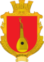 Герб