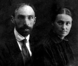 с мужем, 1920-е годы