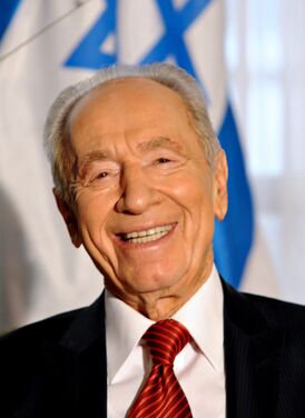 Shimon Peres in Brazil (cropped 2).jpg