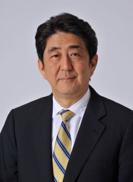Синдзо Абэ в 2015 году