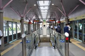 Платформы линии Юрикамомэ