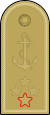 Shoulder rank insignia of ammiraglio di squadra con incarichi speciali of the Italian Navy.svg