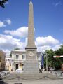 Долгоруковский обелиск в Симферополе, установленный 29 сентября (11 октября) 1842 года в честь князя В. М. Долгорукова.