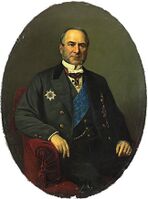 Портрет барона Александра Людвиговича Штиглица, 1872 г. (ГЭ)
