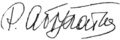 Signature of Ramazan Abdulatipov.png