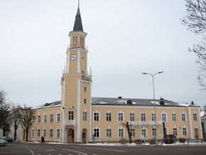 Здание городской управы Силламяэ