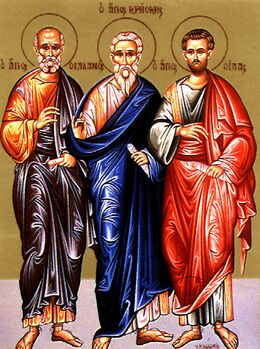 Апостолы Силуан, Крискент (в центре) и Сила
