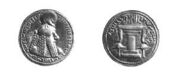 Silver coin of Ardashir I.jpg