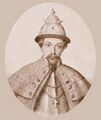Симеон Гордый 1340-1353 Великий князь Владимирский
