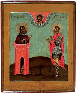 Simeon Stylites and John the Warrior (17-18 c., Yaroslavl museum).jpg
