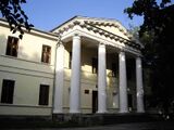 Странноприимный дом Таранова-Белозёрова в Симферополе, 1822-1826
