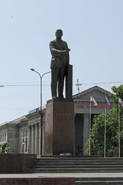Памятник В. И. Ленину  ОКН