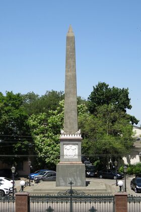 Simferopol, Obelisk of Dolgorukov, 2016.06.20 (01) (29398262930).jpg