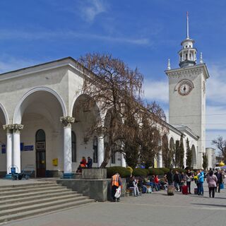 Железнодорожный вокзал станции Симферополь Объект культурного наследия РФ