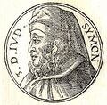Симон Хасмоней 142 до н.э.—135/134 до н.э. Этнарх Иудеи
